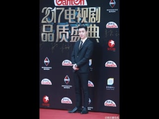 170226 #lay #yixing @ 2017 chinese tv drama quality ceremony red carpet