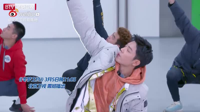 Шоу winter dream promise, организованное оргкомитетом зимних олимпийских игр в пекине!