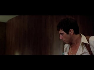 Лицо со шрамом / scarface (1983)