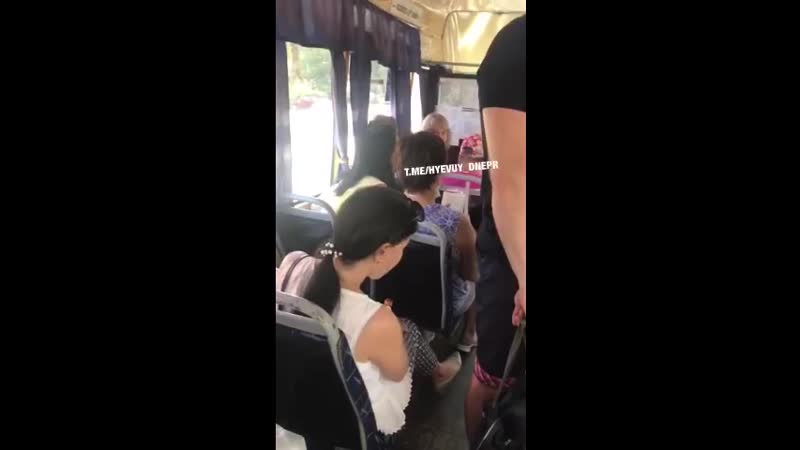 В депре драка и конфликт пенсионерок, женщины и парня