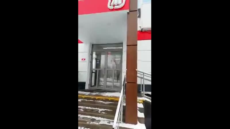 Сходил за патронами