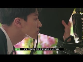 [bts] highlight 아름답다 (it's still beautiful) mv making film