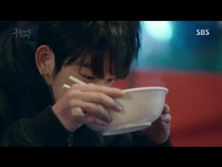 [видео] 161207 джинён @ sbs "the legend of the blue sea" ep 7