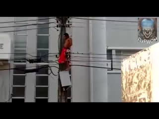 Молодые током mp4