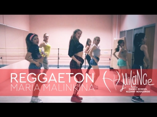 💥reggaeton, maria malinkina