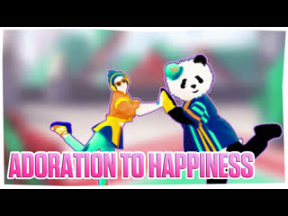 Just dance east adoration to happiness (快乐崇拜) (panda version) angela chang & wilber pan | jd vitality school (舞力全开：活力派)