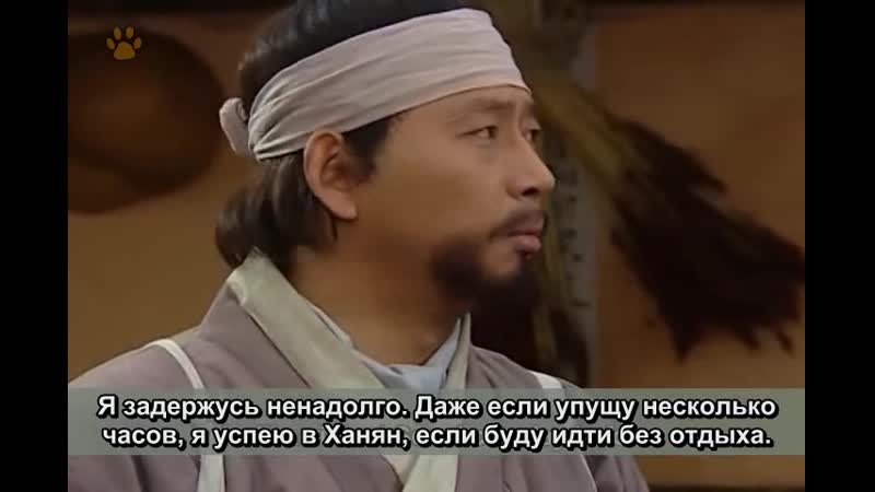 [тигрята на подсолнухе] 21/64 хо джун / heo joon (1999 2000, южная корея)