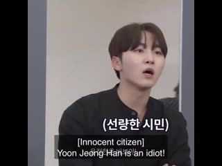 200217 going svt// сынкван о наболевшем