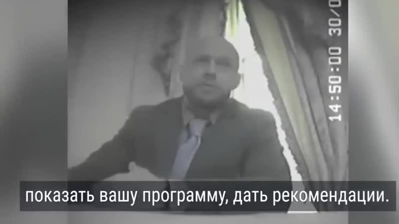 Чистыи porn video – Депутат "слуги народа глава оп" чистый пиgарасt