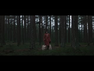 Nivea naturally good by stina lütz