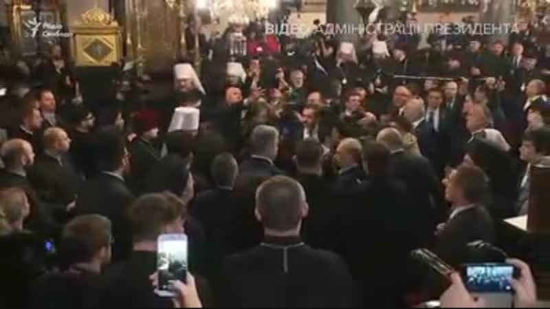 Колядка в константинополі