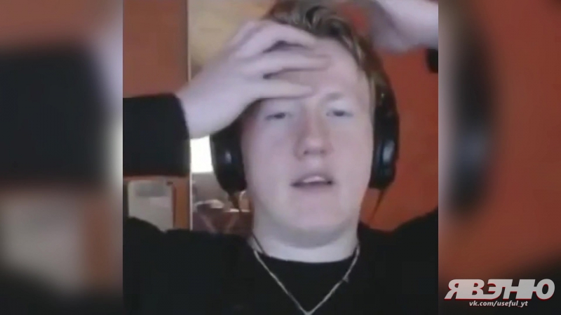 Ебать, бегите (с) даниель кошечкин