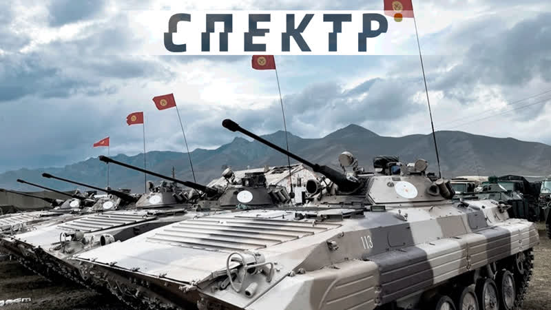 Столкновения на границе кыргызстана и таджикистана