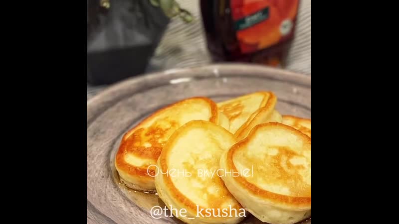 Пышные оладушки