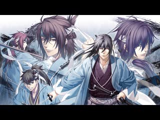 Hakuouki demon of the fleeting blossom | сказание о демонах сакуры сказание о синсэнгуми [ova] все серии (anistar)