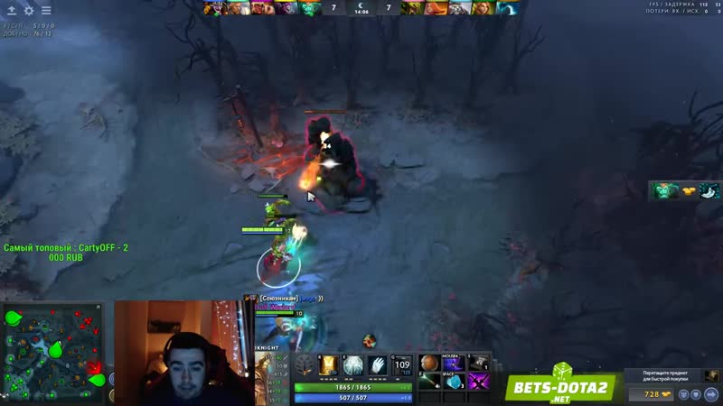 [стрей228 / stray228] stray228 играет на omniknight [xz/04/2018, патч ]