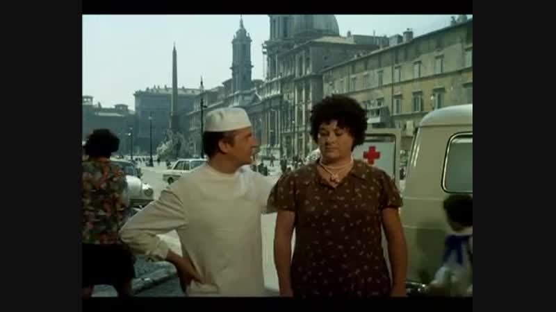 Невероятные приключения итальянцев в россии