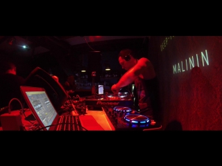 Dj ilja malinin friends only bar mix