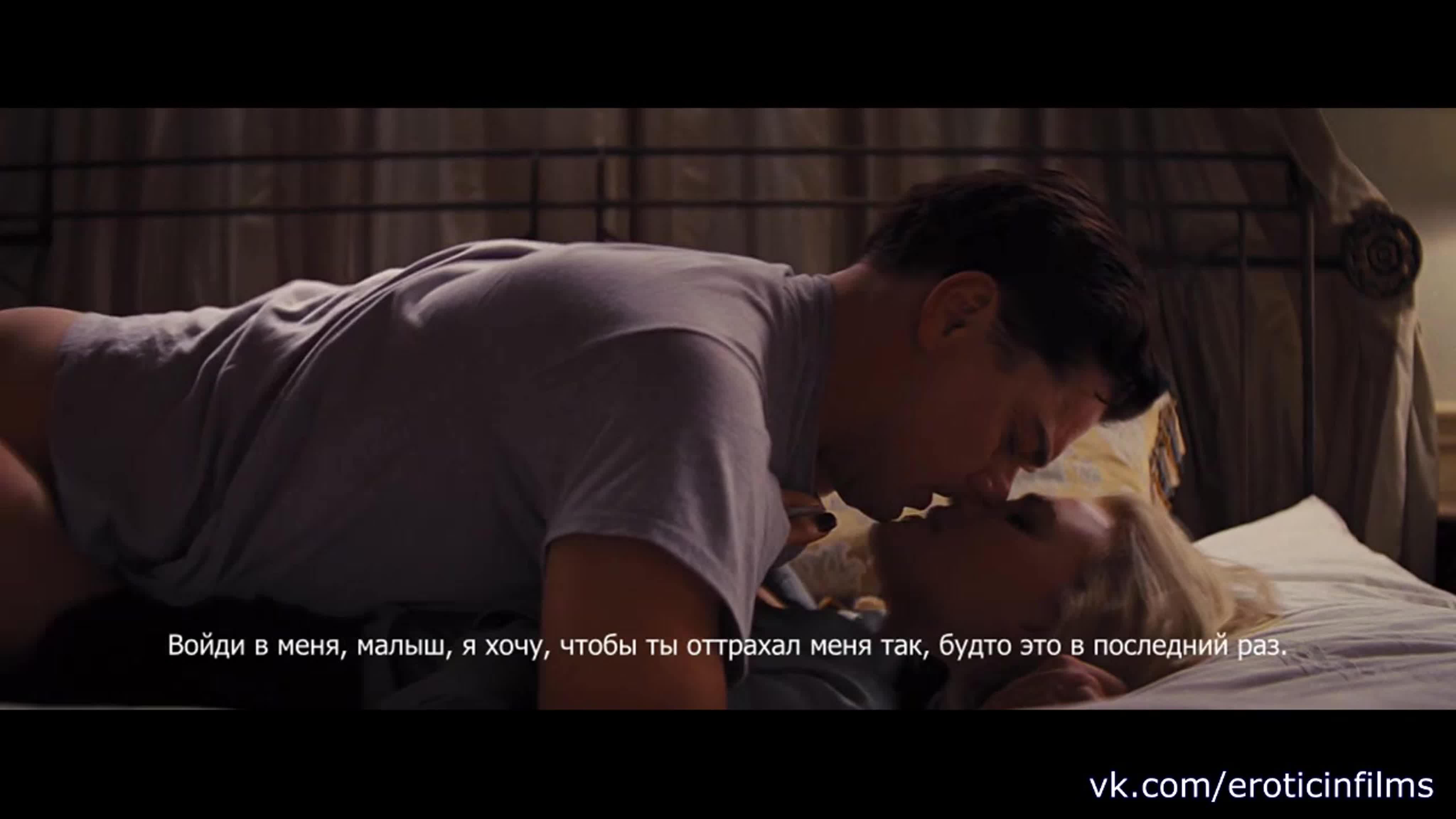 Волк с уолл стрит (the wolf of wall street) 2013 марго робби и леонардо  дикаприо