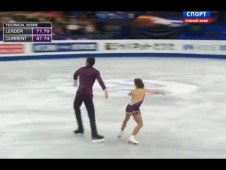 Meagan duhamel eric radford isu world figure skating championships 2014 fp