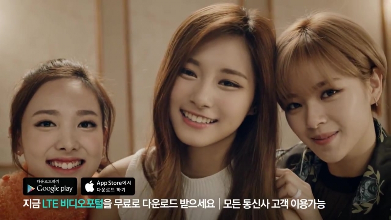 Tzuyu porn video – [lte비디오포털] 독점 비디오 공개! 심쿵 쯔위 (twice tzuyu, cute ver )
