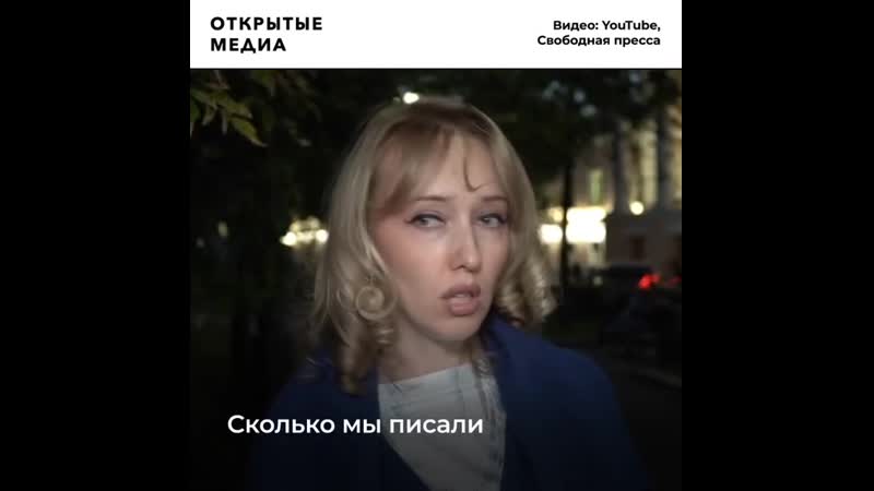 «деньги тырят» депутат рассказала о коррупции в мосгордуме