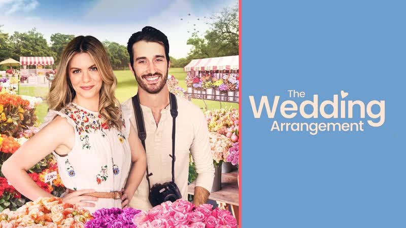 Свадебный букет (2022) the wedding arrangement