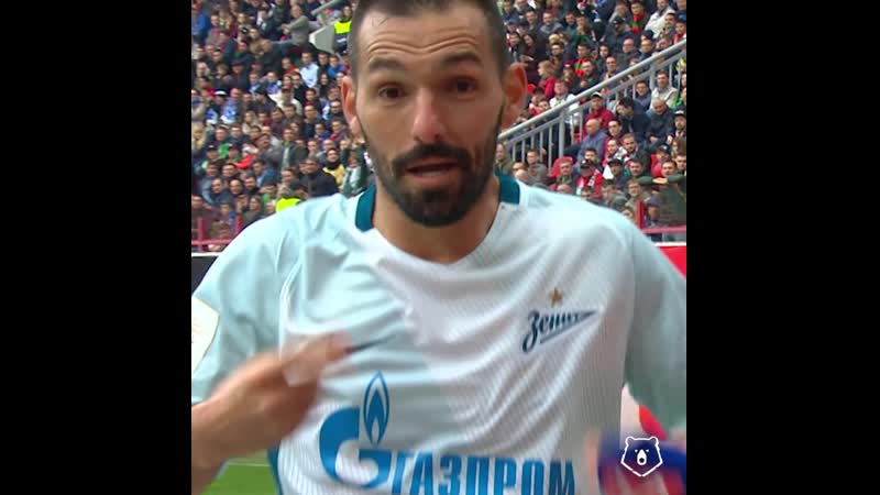 Последний гол мигеля данни в рпл