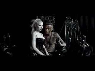 Die antwoord ugly boy psycho δmnesiδ