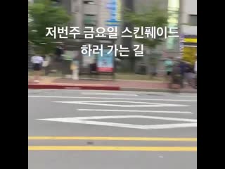 [bts] 200703 drama love annoying, but l don’t like lonely