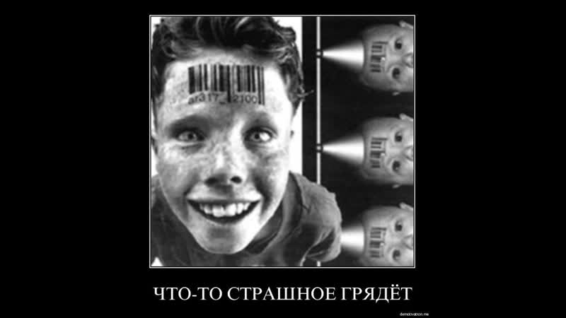 Привиа от коронавируса