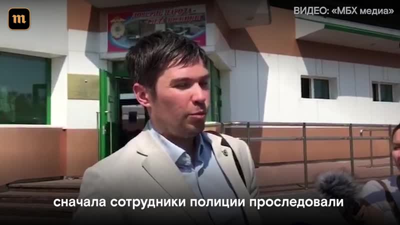 Адвокат об обыске в квартире ивана голунова