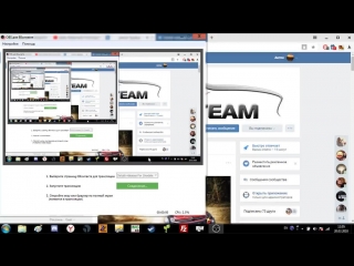 Live details releases for zmodeler