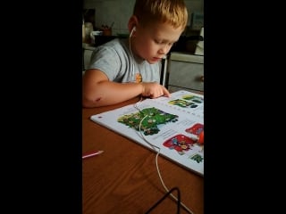 Svetoslav storyfun st 1