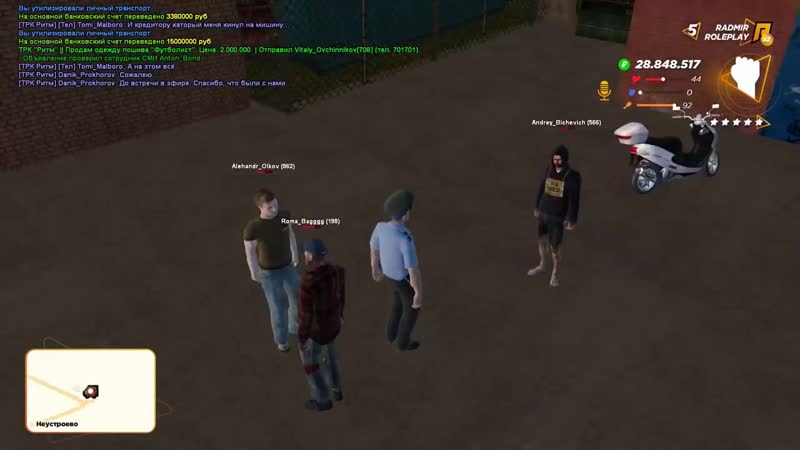 Слил все машины, бугатти, кибертрак в металл и купил идеальную тачку! (radmir rp crmp)