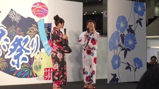 Yukata matsuri yuunaa 23/07/17