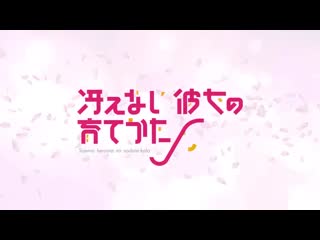 Saenai heroine no sodatekata fine (saekano the movie)! третий трейлер