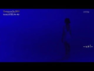 Satoko miyahara faoi 2019 kobe contrails