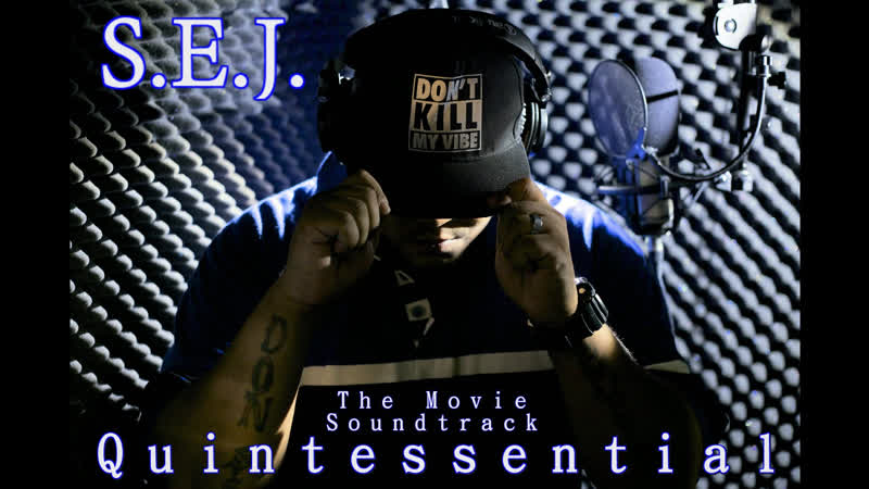 Отмеченный наградами фильм (2019) quintessential the movie