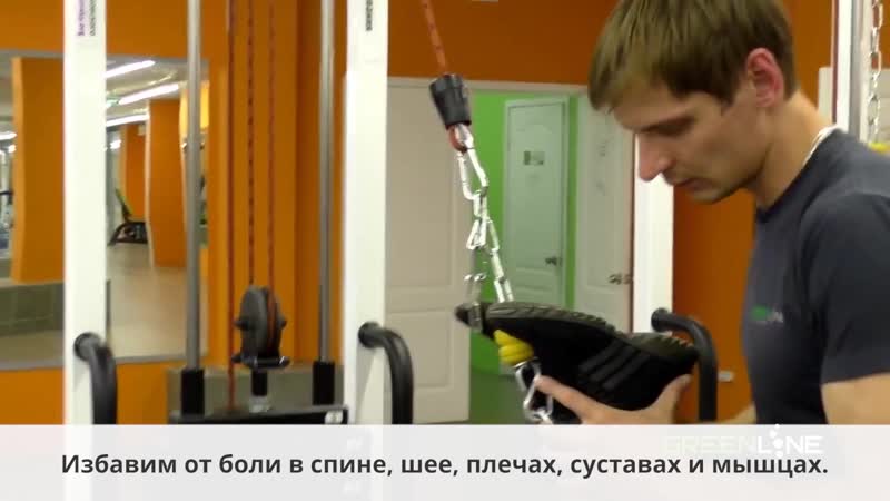 Бесплатная пробная тренироа