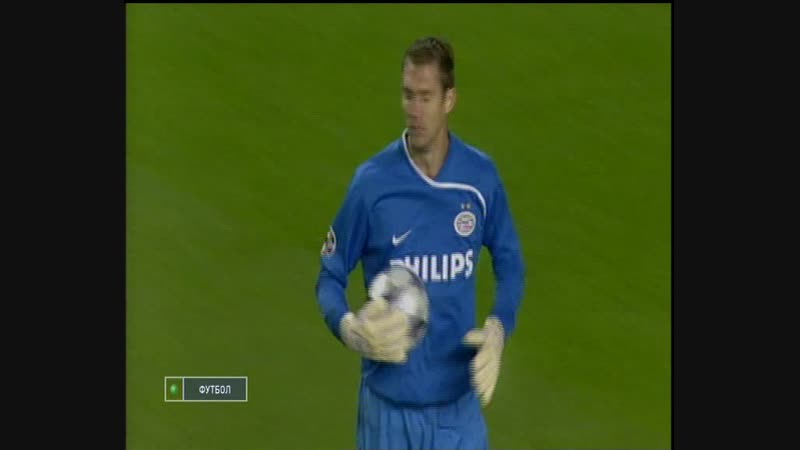 127 cl 2008/2009 liverpool fc psv eindhoven 31 hl