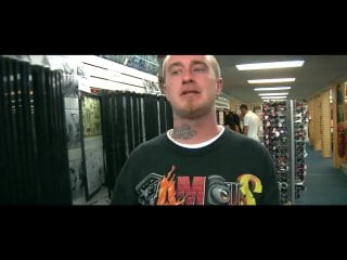 Lil wyte pop another pill