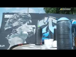 Graffiti needs & montana cans & kracity