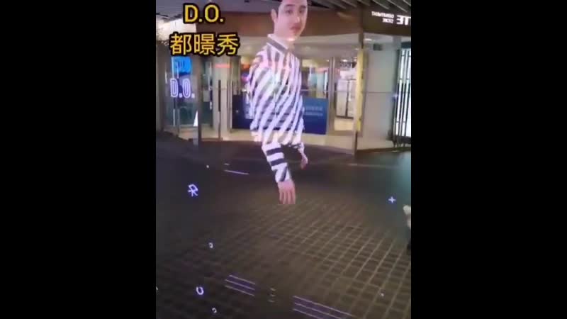 Вызови своего покемона кенсу, я выбираю тебя