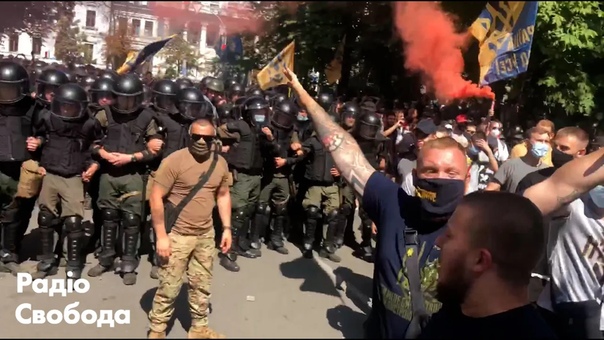 На акції «зупинимо капітуляцію!» під офісом президента сталися сутички