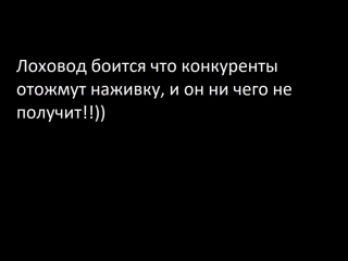 Мошенники на олх нашли телефон наказал мошенника развод по телефону