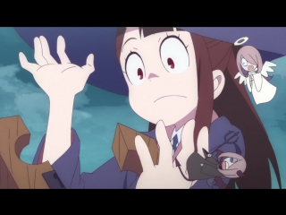 [anidub] академия ведьмочек / little witch academia [08 из 25] (oriko, nika lenina, jade, trina d, cuba77)