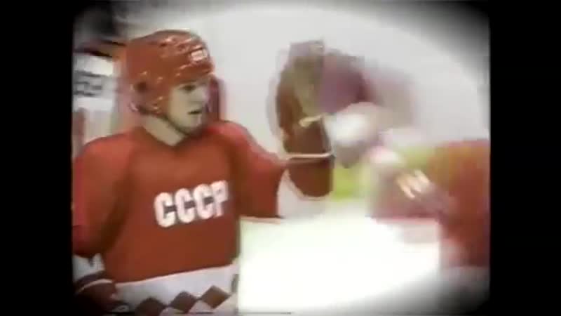 Cccp ice hockey the big red machine tribute [hd]