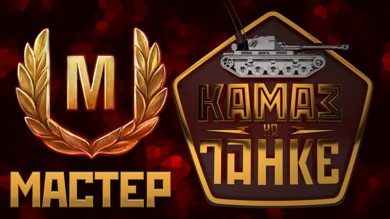 Как ведёт себя в бою новая птшка! это ферзь рандома или всё таки пешка %)