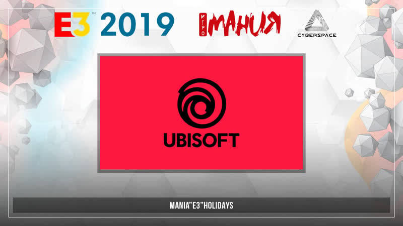 E3 2019 | mania holiday ubisoft